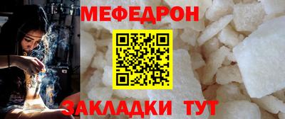 прущие крисы Малгобек