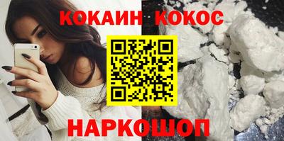 мяу мяу кристалл Малоярославец