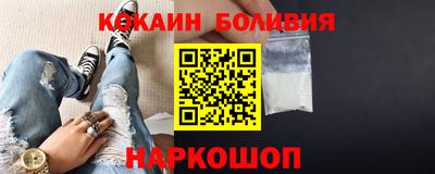 прущие крисы Малгобек