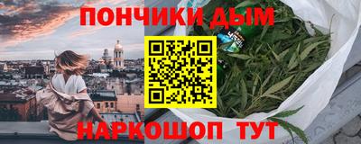 прущие крисы Малгобек