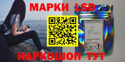 прущие крисы Малгобек