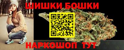 прущие крисы Малгобек