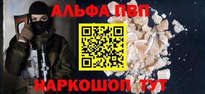мяу мяу кристалл Малоярославец