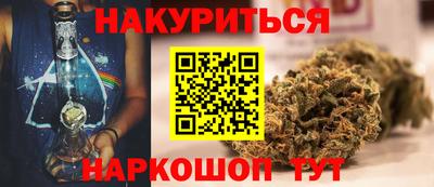 мяу мяу кристалл Малоярославец