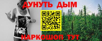 мяу мяу кристалл Малоярославец