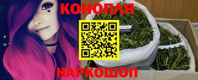 мяу мяу кристалл Малоярославец