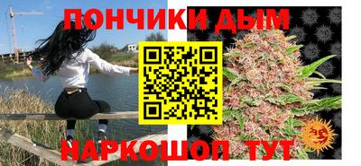 прущие крисы Малгобек
