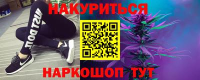мяу мяу кристалл Малоярославец