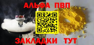 мяу мяу кристалл Малоярославец