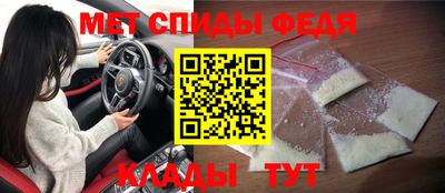 прущие крисы Малгобек