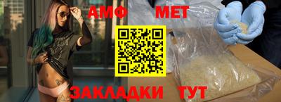 прущие крисы Малгобек