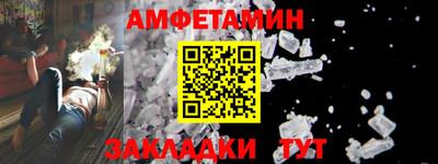 прущие крисы Малгобек