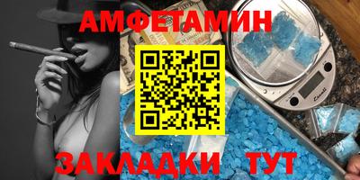 мяу мяу кристалл Малоярославец