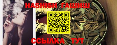 мяу мяу кристалл Малоярославец